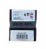 Hornady Kulkos  30 cal .308" 200 gr ELD-X